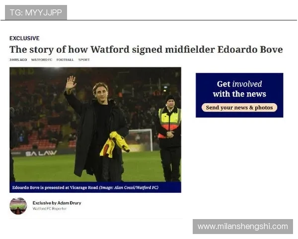 心脏骤停后博韦沃特福德替补