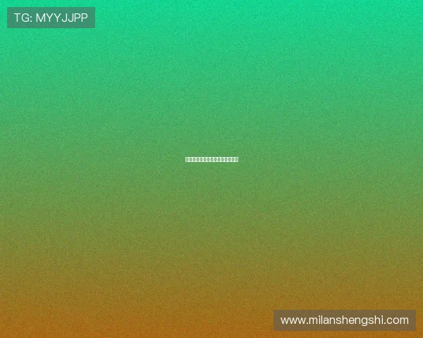 本菲卡中卫席尔瓦赛季末续约在望